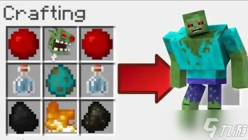 怎么在《我的世界》中制作巨大僵尸1