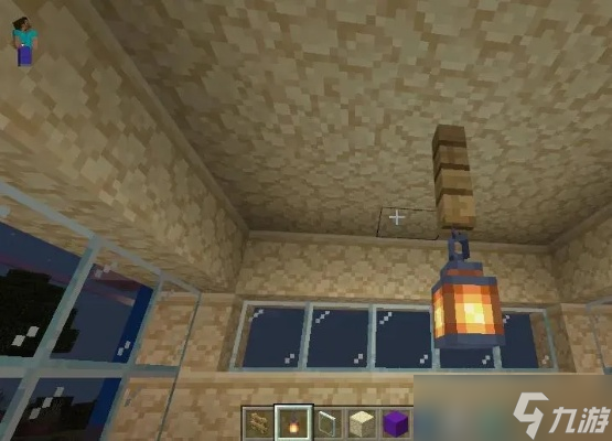 我的世界吸顶灯怎么做1