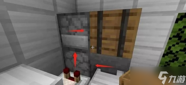我的世界密室怎么做1