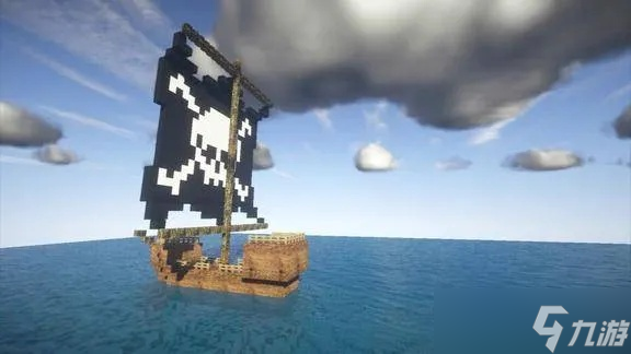 我的世界怎么去海盗船1