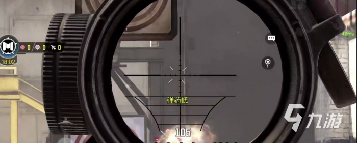 使命召唤手游MK2配件搭配及思路4