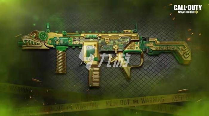 使命召唤手游新枪MX9厉害吗2