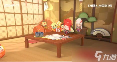 阴阳师妖怪屋式神排名2