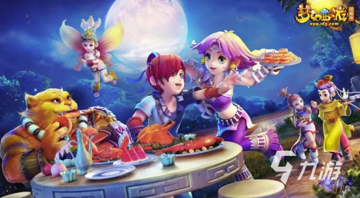 梦幻西游金币交易平台推荐｜安全靠谱的金币买卖平台汇总1