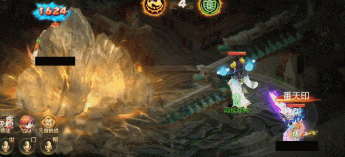 《梦幻西游》双抗大唐战斗新思路为你奉上！4