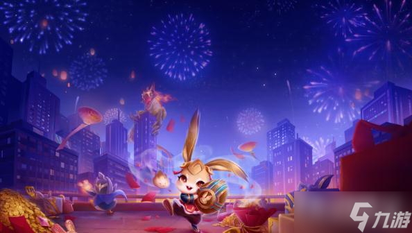 《金铲铲之战》福星永恒八斗阵容怎么搭配1