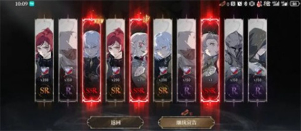 银与绯始祖角色抽取建议2