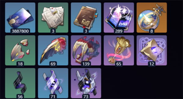 崩坏星穹铁道Saber突破材料有哪些3