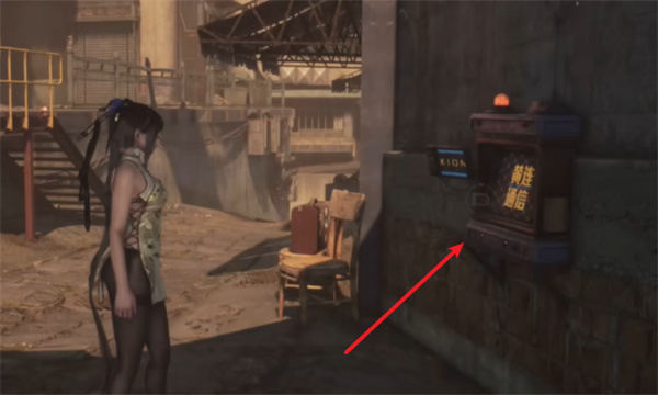 剑星失落的方舟任务全密码门位置3