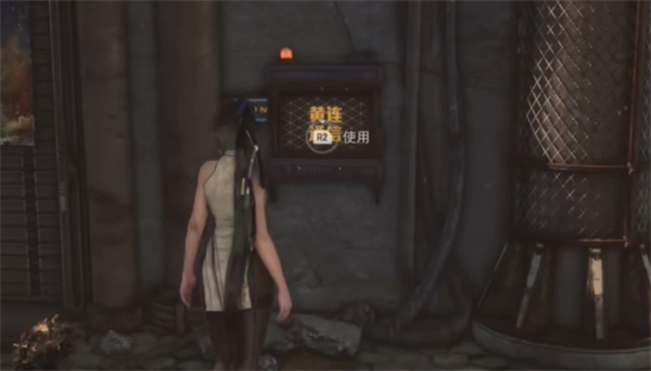 剑星失落的方舟任务全密码门位置9