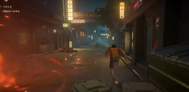 异人之下逃脱机制使用方法2