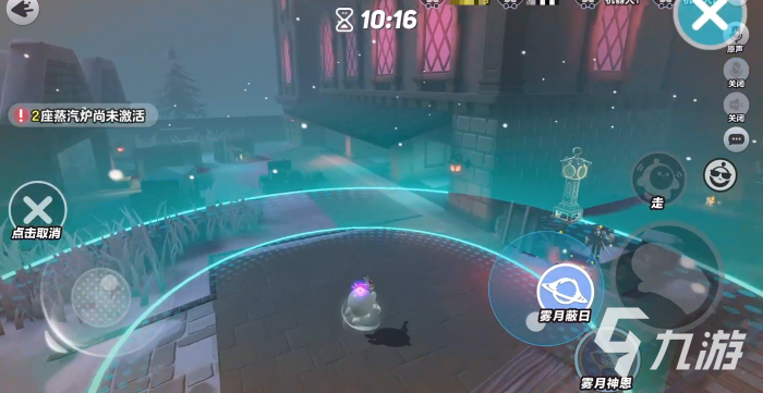 蛋仔派对逃生者主教蓝慈技能详解及实战强度分析3