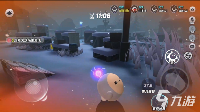 蛋仔派对逃生者主教蓝慈技能详解及实战强度分析5