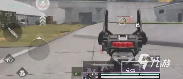 使命召唤战区手游怎么解除拉黑4