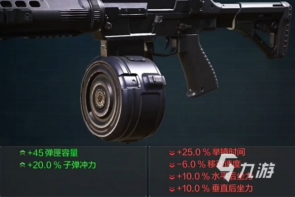 使命召唤手游type19怎么获取4