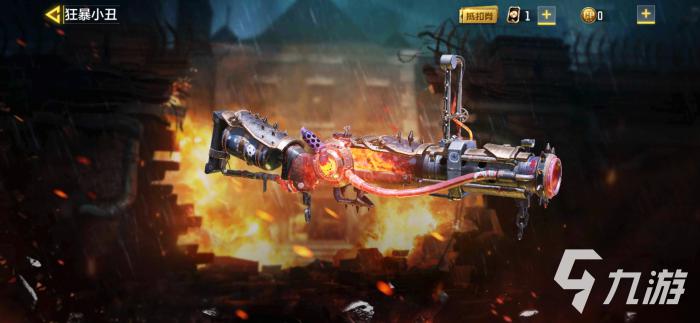 使命召唤手游传说皮肤惊魂火炮怎么样1