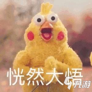 使命召唤手游空投区玩法攻略8