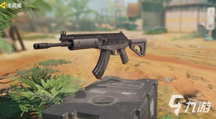 使命召唤手游新版本CR56配件怎么搭1