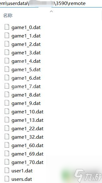 植物大战僵尸steam版存档2