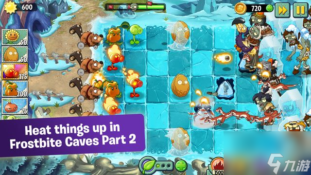 新元素持续加入植物大战僵尸2迎更新2