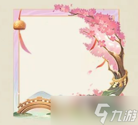 阴阳师2500天签到奖励有那些9