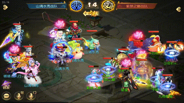 天命法连主宰战场！巅峰联赛龙宫绝杀回合逆风翻盘3