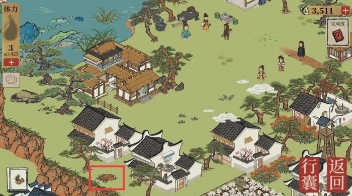 江南百景图七狸山塘宝箱在什么地方2