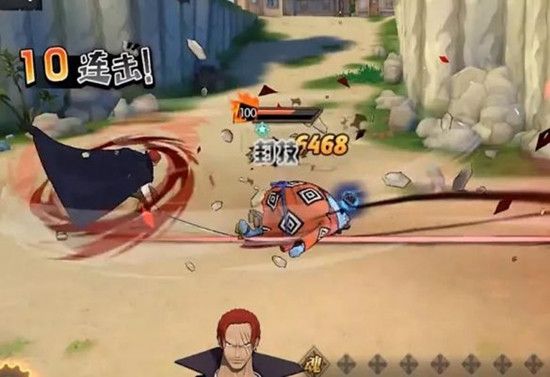 航海王燃烧意志甚平兑换码领取分享1