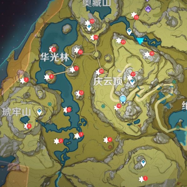 原神绝云星踪陨星碎屑在哪里2