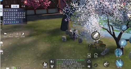 天涯明月刀手游桃林藏酒里程碑师徒任务完成方法一览[多图]1