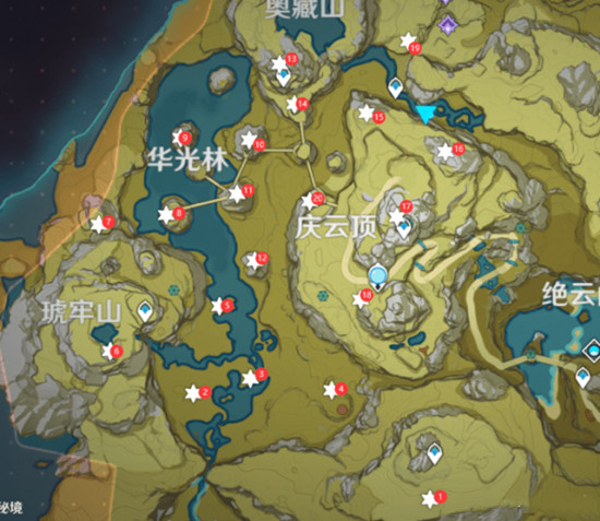 原神庆云顶20个陨星碎屑位置在哪1