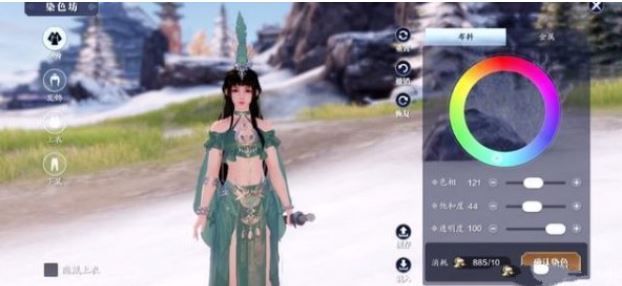 天涯明月刀手游拜师怎么拜2