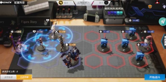 高能手办团毁灭雷困难噩梦怎么打2