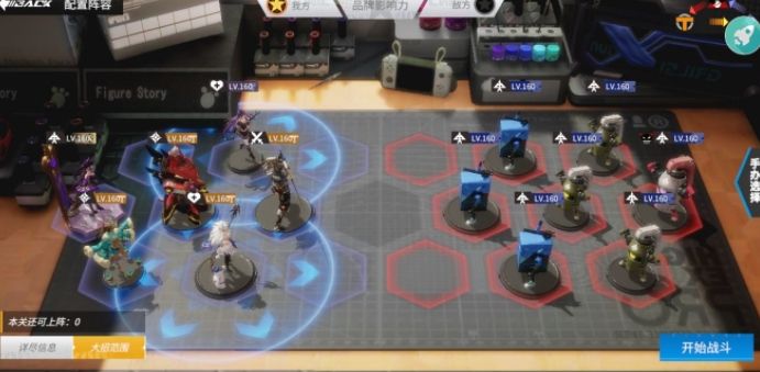 高能手办团毁灭雷困难噩梦怎么打3