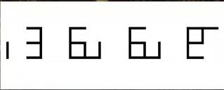 犯罪大师校园推理社谜题答案怎么解答3