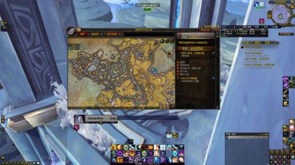 魔兽世界智慧之证在哪里获得1