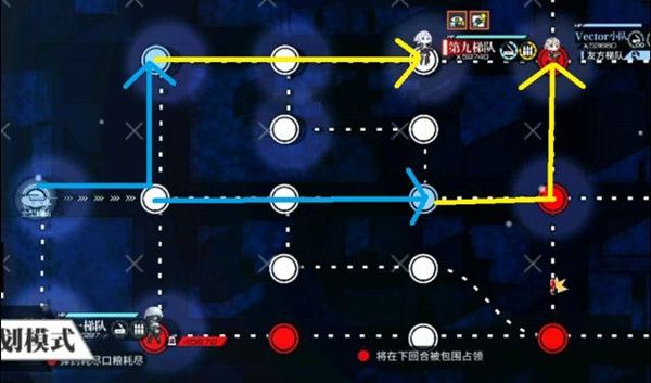 少女前线暗金潮活动怎么玩19