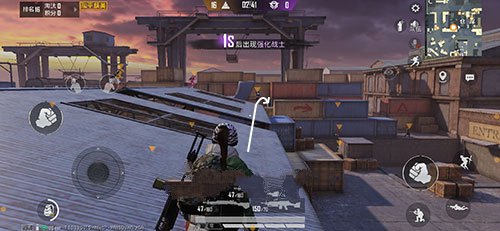 和平精英突变团竞集装箱怎么跳上去1