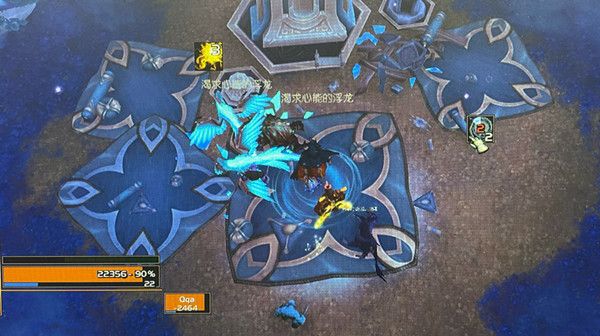 魔兽世界完成平静仪式怎么做2