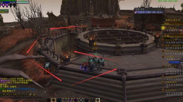 魔兽世界9.0叛乱废墟之下任务怎么做1