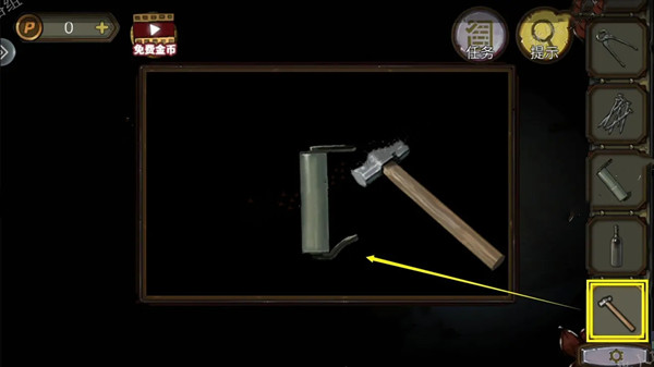 密室逃脱绝境系列10寻梦大作战第六章通关攻略3