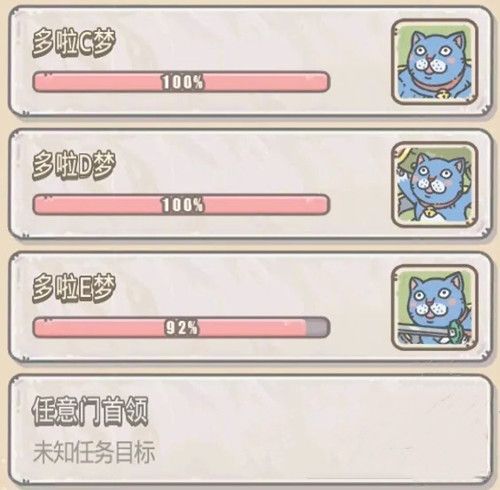 最强蜗牛传送建造门怎么打出超1200万伤害7