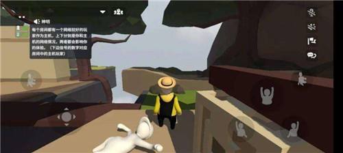 人类跌落梦境第五关怎么通关2