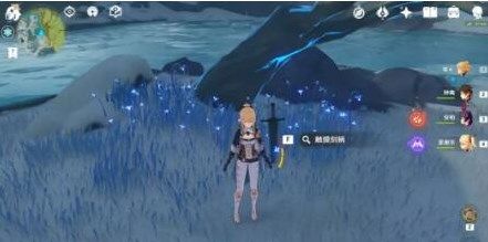 原神石碑洞窟八块石碑位置在哪4