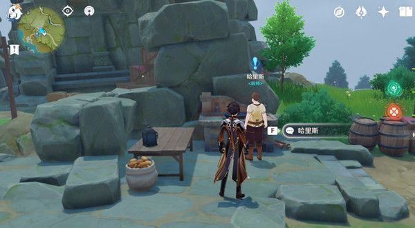 原神啊新鲜的肉任务攻略1