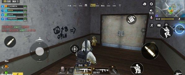 使命召唤手游使命战场彩蛋位置在哪2