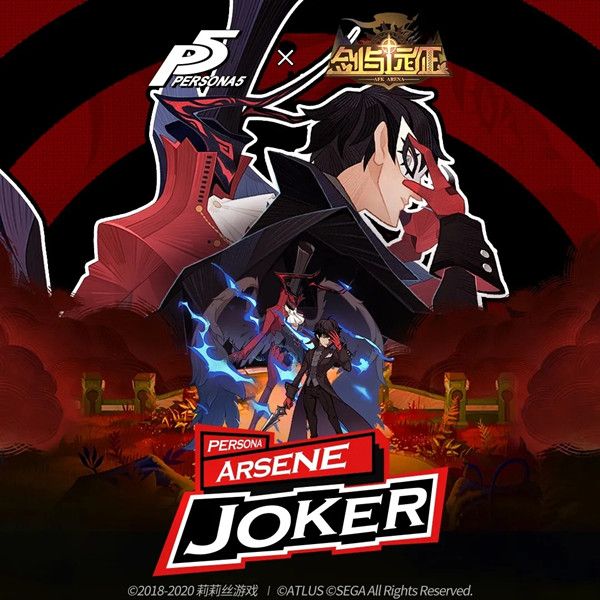 剑与远征Joker有什么技能2