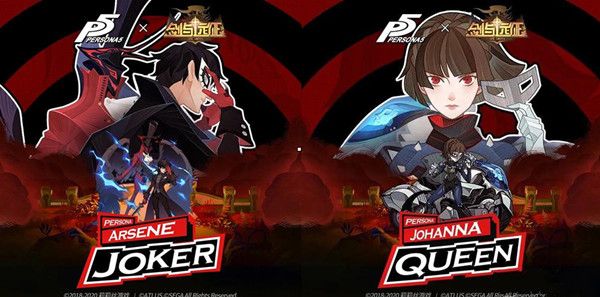 剑与远征P5联动双虚空试炼之地怎么通关1