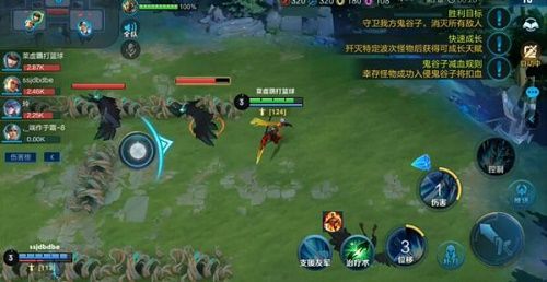 王者荣耀守卫峡谷无尽关卡怎么打3