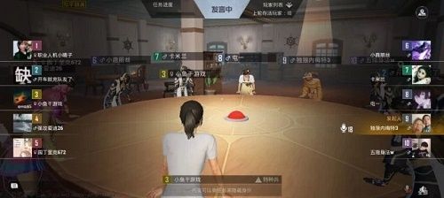 和平精英谁是内鬼玩法介绍1